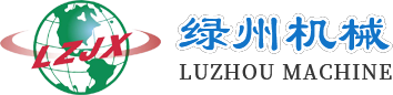 濰坊富晨機(jī)械設(shè)備有限公司